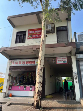 Hotel Prince Palace